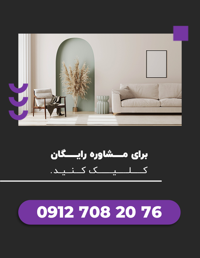 ads 1